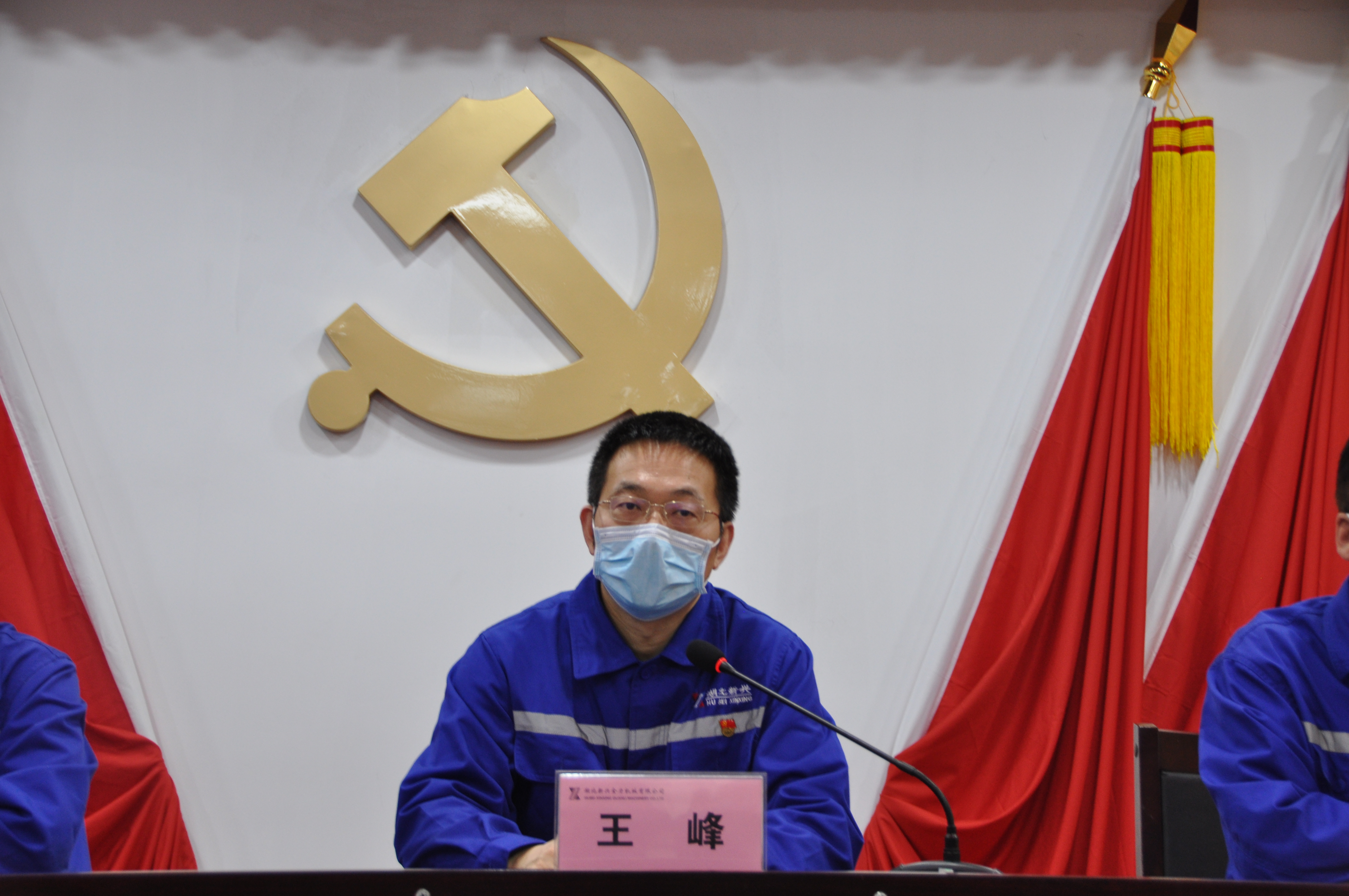 图片六.jpg